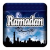 Ramadan Daily Dua and Hadiths From Sahih Buhari , Sahih Muslim & Malik's Muwatta