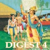 Mahabharata And Bheeshma Double Digest 4 (One of the greatest epics of all time) - Amar Chitra Katha Comics