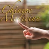 Differences of Chinese and Western Medicine