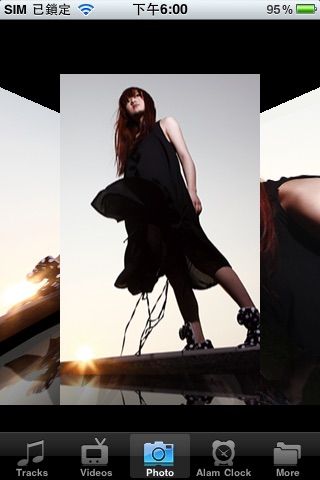 徐佳瑩LaLa全新數位專輯「極限」 (Lite) screenshot-3