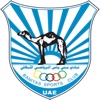 Baniyas Club Hd