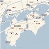 Shikoku Offline Maps Lite
