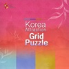 Korea Attraction Grid Puzzle