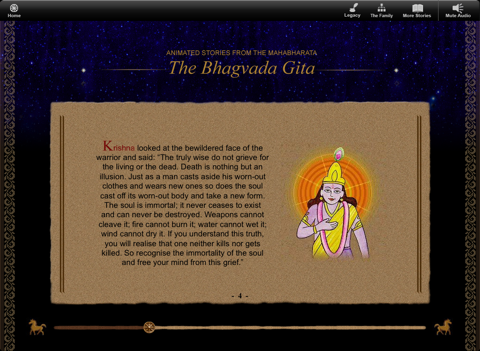 The Mahabharata: The Bhagvada Gita screenshot 3