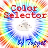 TX Color Selector(颜色选择器)