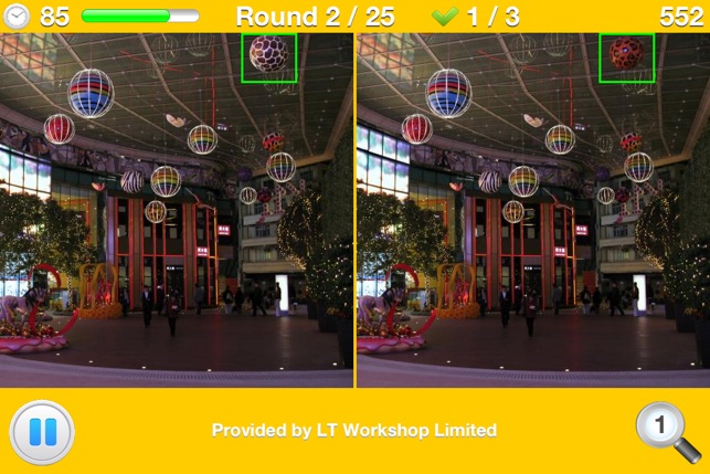 Find the difference - Hong Kong #2(圖2)-速報App