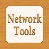 iNet Tools