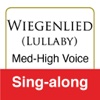 Wiegenlied ''Lullaby'', Brahms (Medium-High Voice & Piano - Sing-Along)