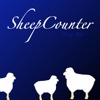 SheepCounter