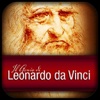 Il Genio di Leonardo da Vinci