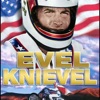 appMovie "Evil Knievel" 1971