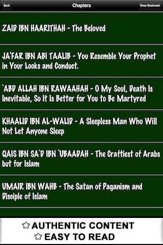 Life of 60 Sahaba - ( Islam Quran Hadith - Ramadan Islamic Apps )