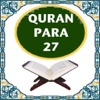 QuranPara27