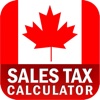 Canada Tax - Canadian Sales Tax Calculator