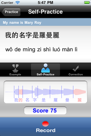 How to cancel & delete Hi NiHao from iphone & ipad 4