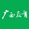 广西教育C版 for iPad