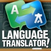 Language Translator!