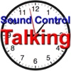 Sound Control Talking Clock