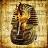 Ancient Egypt Mini Course