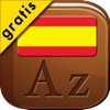 Spanish Dictionary Free