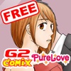 Pure Love Comics Free Manga