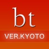 bijin-tokei ver.KYOTO