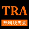 TRA