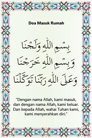 Doa-doa Harian