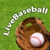 Live Baseball