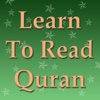 Learn to read Quran : Arabic to English Transliteration