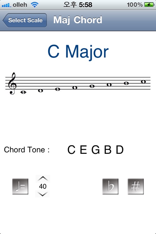Jazz Scale screenshot-4
