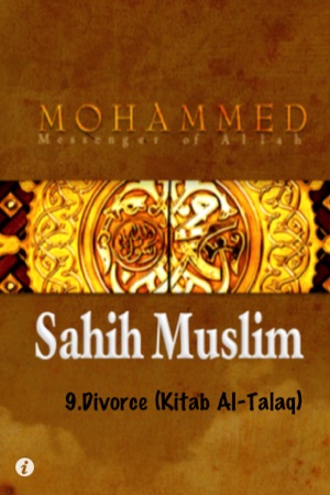 Book of Divorce (Kitab Al-Talaq)(圖1)-速報App