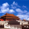 Tour Guide of Forbidden City