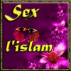 l'education sexuelle dans l'islam (nouvelle édition)