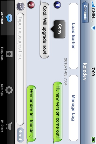 iMessenger - Real Communication for iPhone screenshot-3