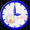 Tamil Time
