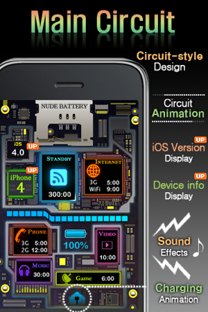 Nude Battery Free(圖2)-速報App