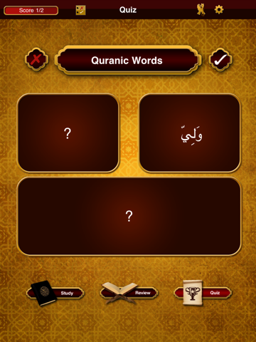 Quranic Words Lite for iPad -- Understand the Arabic Qur'an screenshot 4