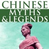 Chinese Myths&Legends (illustrator)
