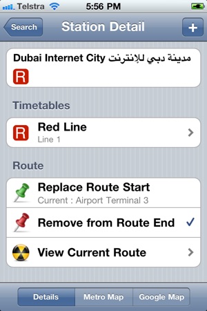 Dubai City Metro(圖4)-速報App