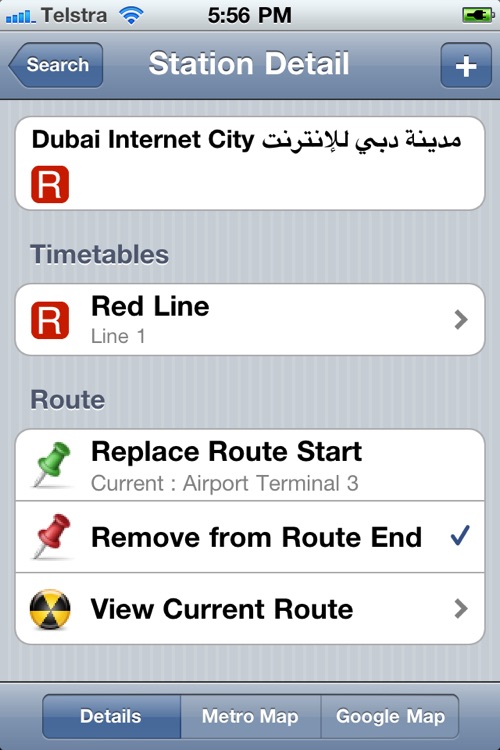 Dubai City Metro screenshot-3