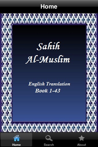 Sahih Al-Muslim - English Translation