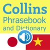 Collins Japanese<->Vietnamese Phrasebook & Dictionary with Audio