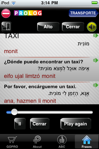 Hebrew – A phrase guide for Spanish speakers screenshot 3