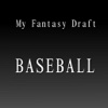 My Fantasy Baseball Draft 2010