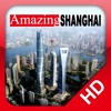 AmazingShanghai