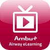 Airway Management eLearning