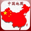 China Map Game