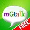 1st Gtalk Pro(Free)