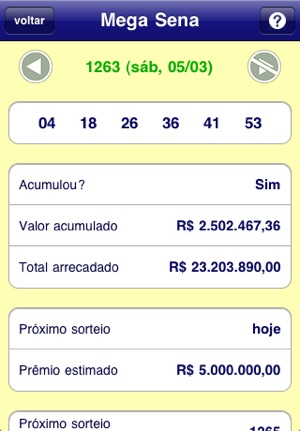 Loto Brasil(圖2)-速報App